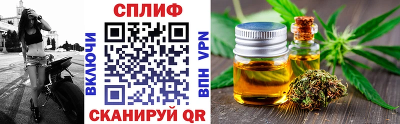 Где можно купить наркотики Киреевск Конопля КОКАИН ОМГ ОМГ сайт Мефедрон A-PVP