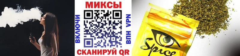 БУТИРАТ бутик  купить наркотик  Киреевск 