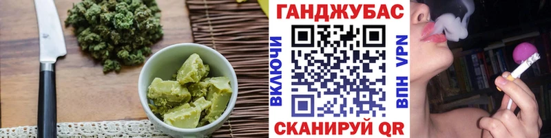 Cannafood конопля  Киреевск 