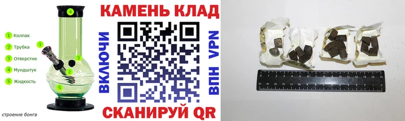 ГАШ убойный  Киреевск 