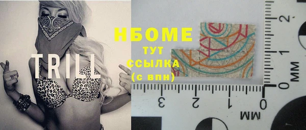 МДПВ Белая Холуница