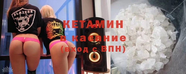 гашик Новозыбков