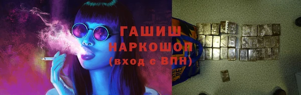 МДПВ Белая Холуница