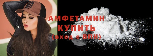 кокаин колумбия Бежецк