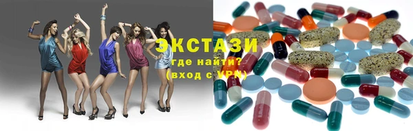 мескалин Няндома