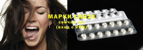 spice Белая Калитва