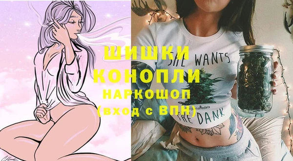 кокаин колумбия Бежецк
