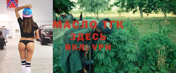 spice Белая Калитва