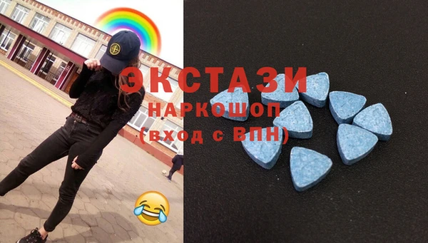 spice Белая Калитва