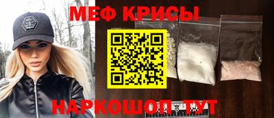 наркотики Берёзовский