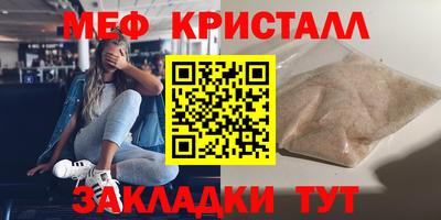 наркотики Берёзовский