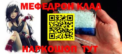 трава Коммунар