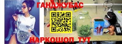винт Абакан
