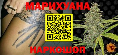 меф Конаково