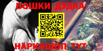 трава Коммунар