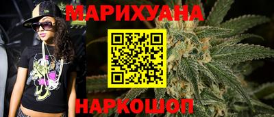 трава Коммунар