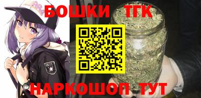 трава Коммунар