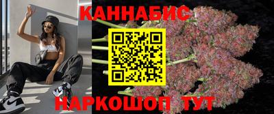 трава Коммунар