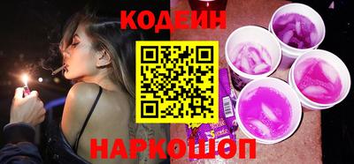 меф Конаково