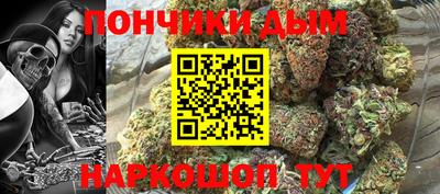 соль ск Комсомольск-на-Амуре