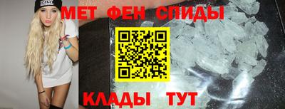 трава Коммунар