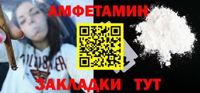 трава Коммунар