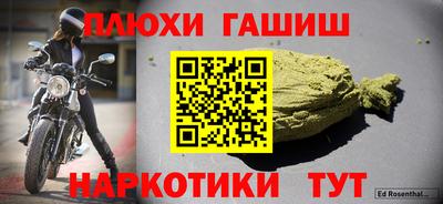 индика Азнакаево