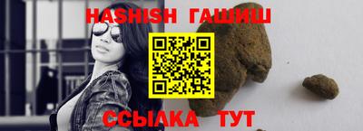 наркотики Берёзовский