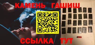 меф Конаково
