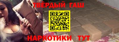 трава Коммунар