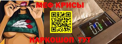 наркотики Берёзовский