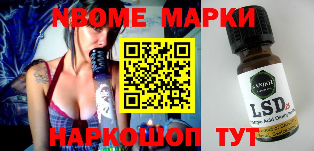 LSD-25 экстази ecstasy  Киреевск 