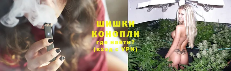 Бошки Шишки LSD WEED  Киреевск 